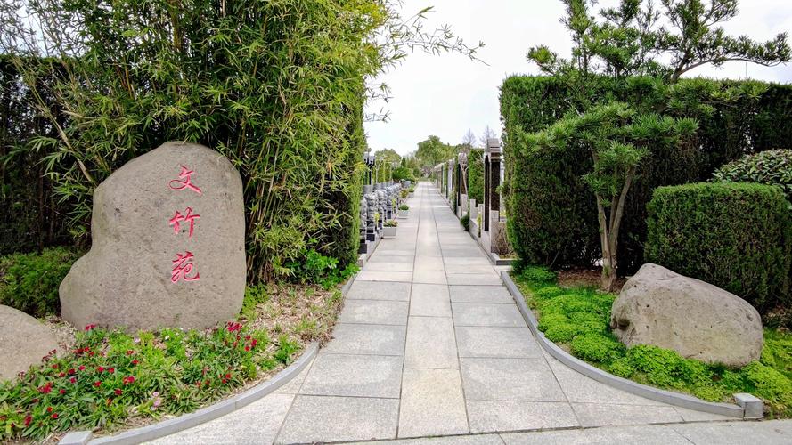 海湾寝园浅谈上海墓地价格形成的前因后果